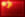 Chinese