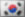 Korean