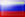 Russian
